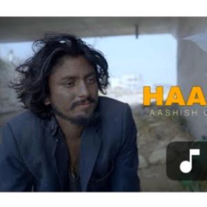 Haarey