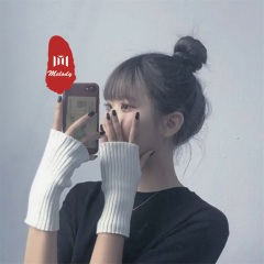 那奇沃夫 (DJ版)