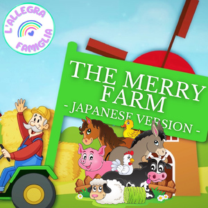 The Merry Farm (Japanese Version)