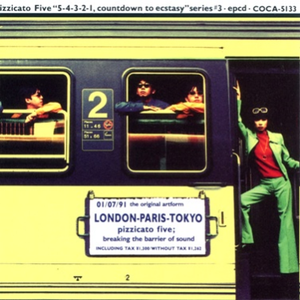 昨日・今日・明日