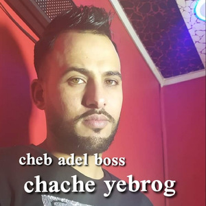 chache yebreg