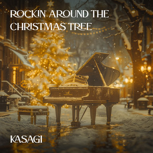 Rockin' Around The Christmas Tree