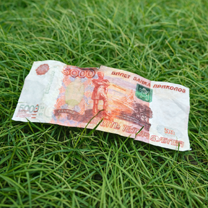 Пять тысяч дублей