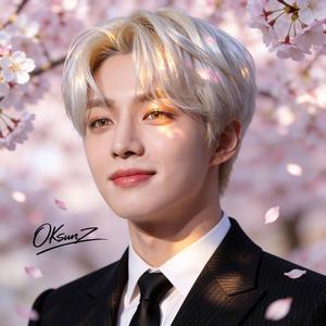 기다릴게 (I'll Wait for You)