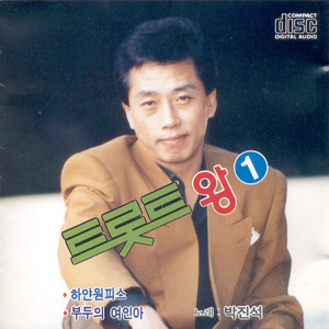 책상위에 뚝뚝뚝