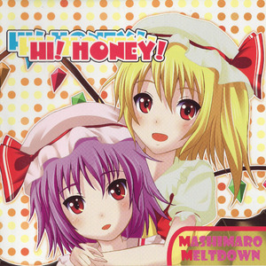 Ending ～今日もお疲れ様～