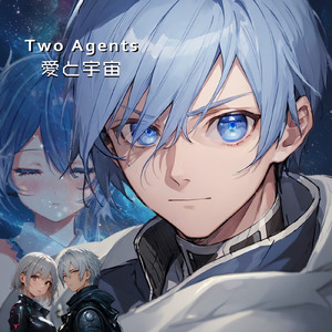 Love and Space (feat. 初音ミク) [日本語 ver.]