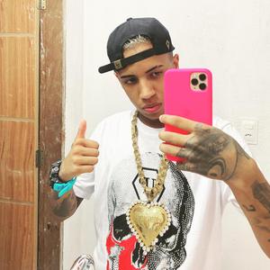 Marra de Bandido (feat. Mc Dricka & Dj Wesley Gonzaga)