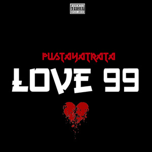 Love 99