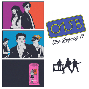 아주 오래된 연인들