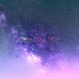 Beautiful Star Beautiful Star