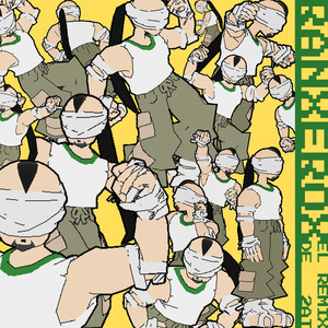 RANXEROX (EL REMIX DE 2AT)