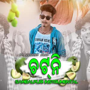 CHATNI (Instrumental Version)