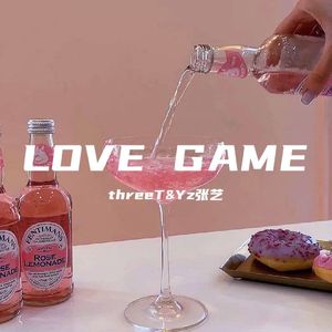 LOVE GAME
