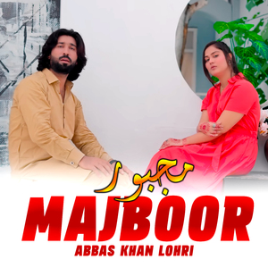 Majboor