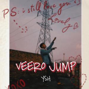 Veero Jump