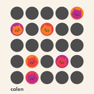 For Those We Remember