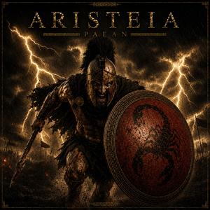 Aristeia