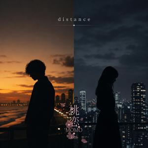 distance
