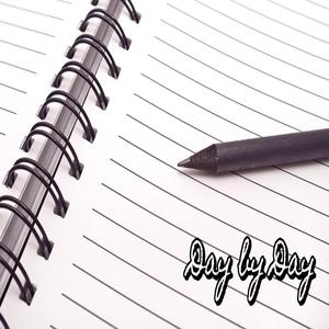 너의 아픔을 느껴