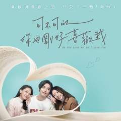 正常又奇怪地走着