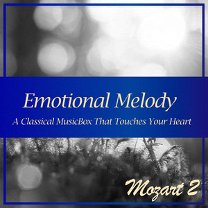 幻想曲 ニ短調 K.397