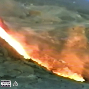 XTATIC (feat. enlacing)