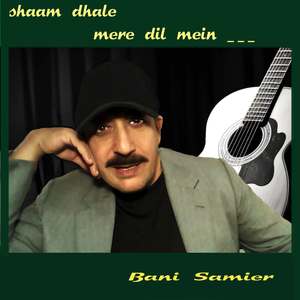 shaam dhale mere dil mein