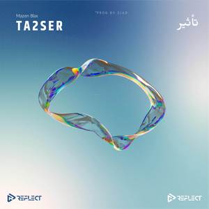Ta2ser