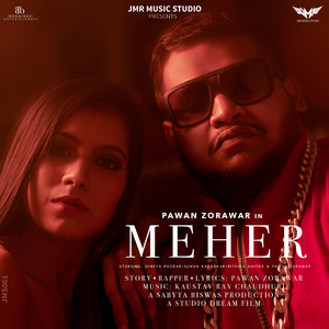 Meher