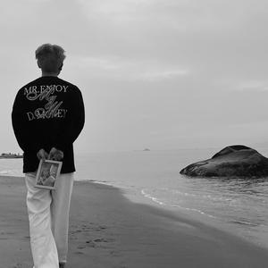 Soul Chaos（prod.eeryskies）