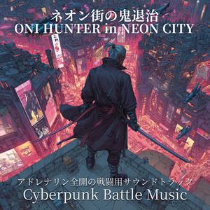 屋上からの眺め – Rooftop View