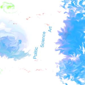 It Starts with you it Ends with You