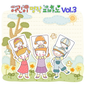 천국과 지옥 - 오펜바하