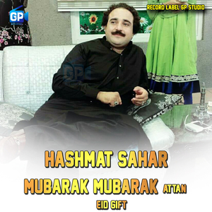 Mubarak Mubarak (Attan) Eid Gift