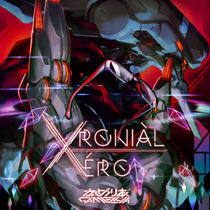 Rip It Off (Now) Rip It Off