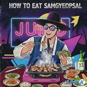 One Perfect Bite (Samgyeopsal)