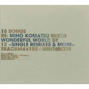 願い事ひとつだけ ＜moon light night mix＞