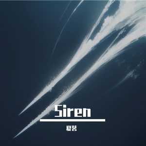 Siren