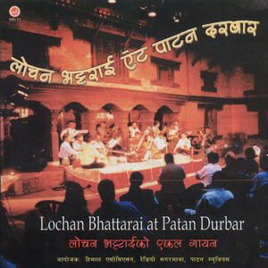 Maya Jodera Bichaima Chodne Bhaye