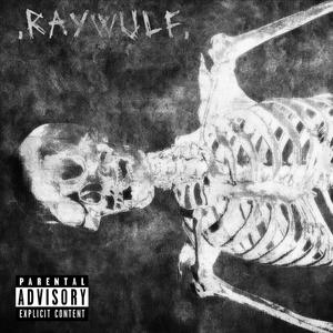 T.D.N.2.K (They Don't Need 2 Know)