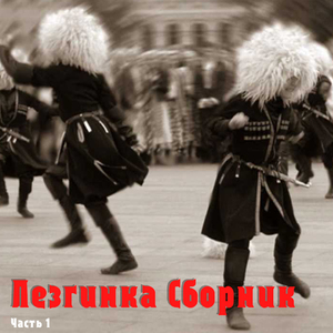 Эльбрус - красавец