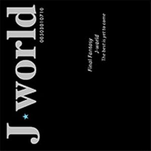 하루가.. (Piano Ver.)