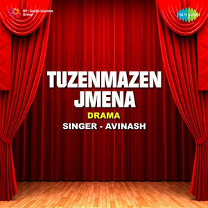 Don Jeevache Prem Bichare