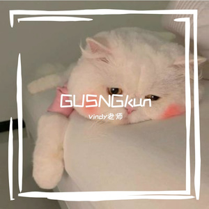 Ikson - Youth (Vlog No Copyright Music)