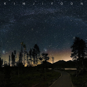 너에게 가는 길 Way to You