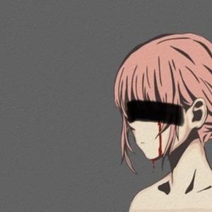 I Lost You Along The Way