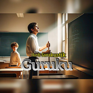 Guruku