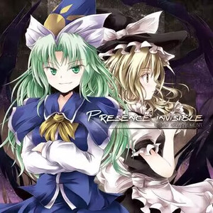 メイガスナイト