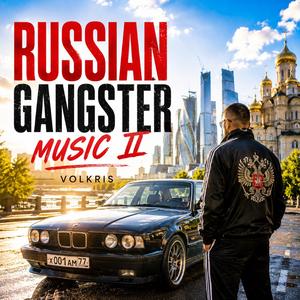 Chelovek Slova (Russian Gangster Music)